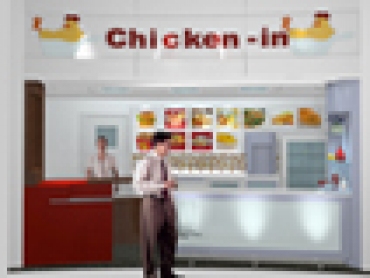 Chicken-in: reforma para melhor atender